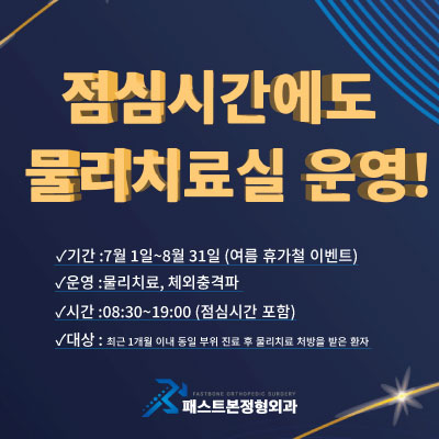 팝업